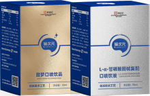 脑次元口腔黏膜纳米递送系统